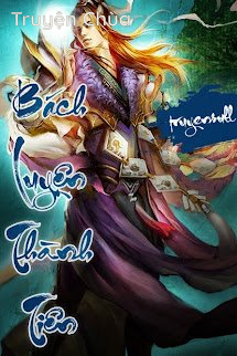 Bách Luyện Thành Tiên
