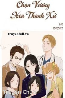 “Chạn Vương” Hoa Thanh Xứ