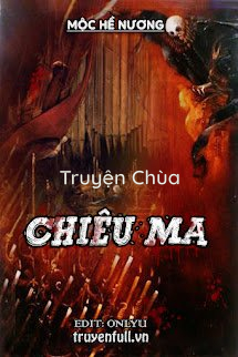 Chiêu Ma