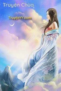Dã Man Vương Tọa