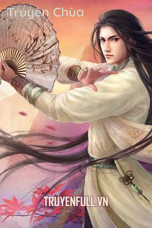 Đại Đường Du Hiệp Ký