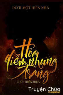 Hỏa Diễm Nhung Trang (Ngọn Lửa Quân Phục)