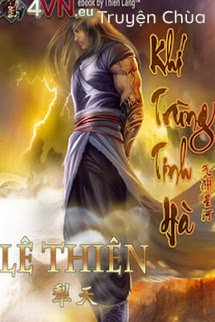 Khí Trùng Tinh Hà