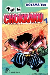 Kiếm sĩ góc vuông – Chokkaku