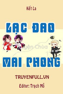 Lạc Đao Mai Phong
