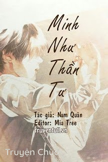 Minh Như Thần Tư