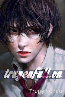 Nỗi Niềm UKE Xấu
