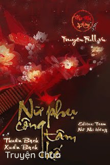 Nữ Phụ Công Tâm Kế