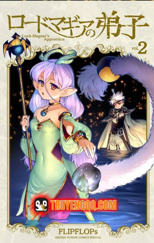 Rodo Magia No Deshi