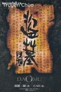 Sa Hải II – Sa Mãng Xà Sào