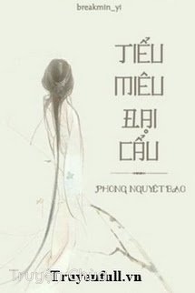 Tiểu Miêu Đại Cẩu