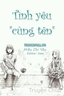 Tình Yêu Cùng Tên