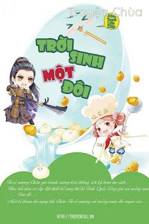 Trời Sinh Một Đôi