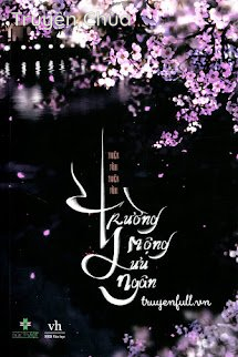 Trường Mộng Lưu Ngân