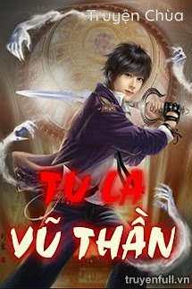 Tu La Vũ Thần
