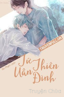 Tứ Thiên Uân Đình