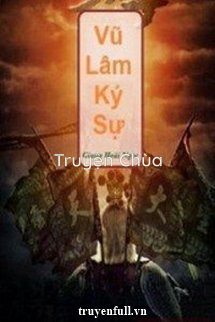 Vũ Lâm Ký Sự