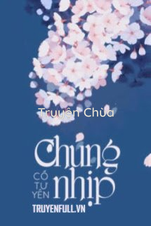 Yêu Không Được, Hận Không Đành